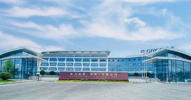 洛陽格力廠區(qū)項目使用阿力克砂漿膩子